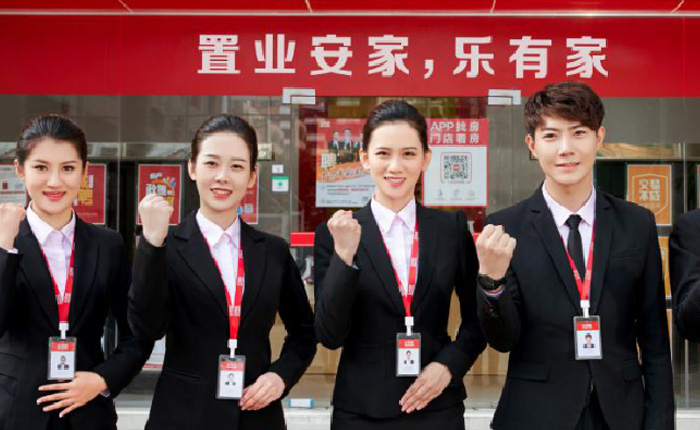 深圳市樂(lè)有家控股集團(tuán)有限公司