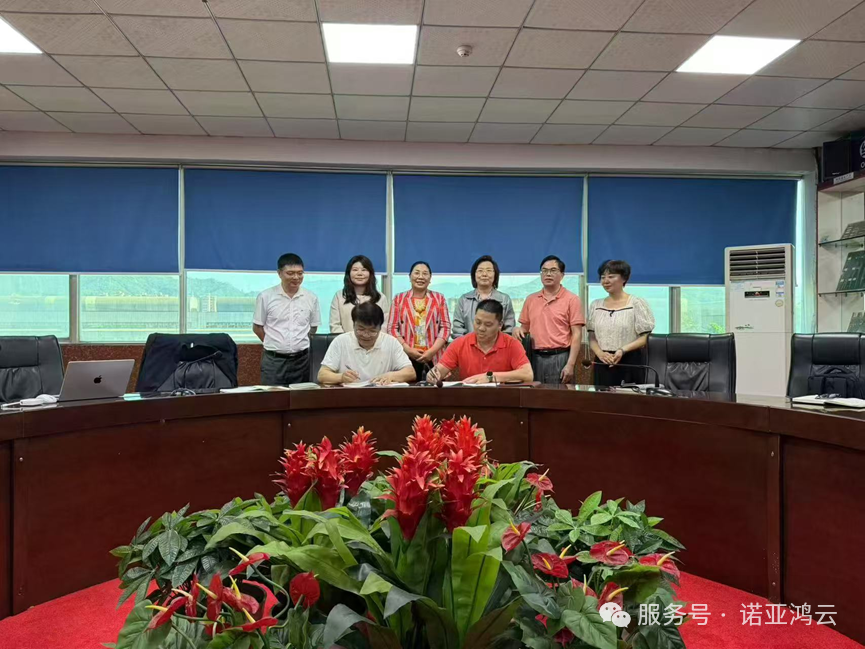Say Hi to ERNIE！諾亞鴻云全信創(chuàng)曉軟AI大模型一體機實現(xiàn)文心大模型“即刻”部署！
