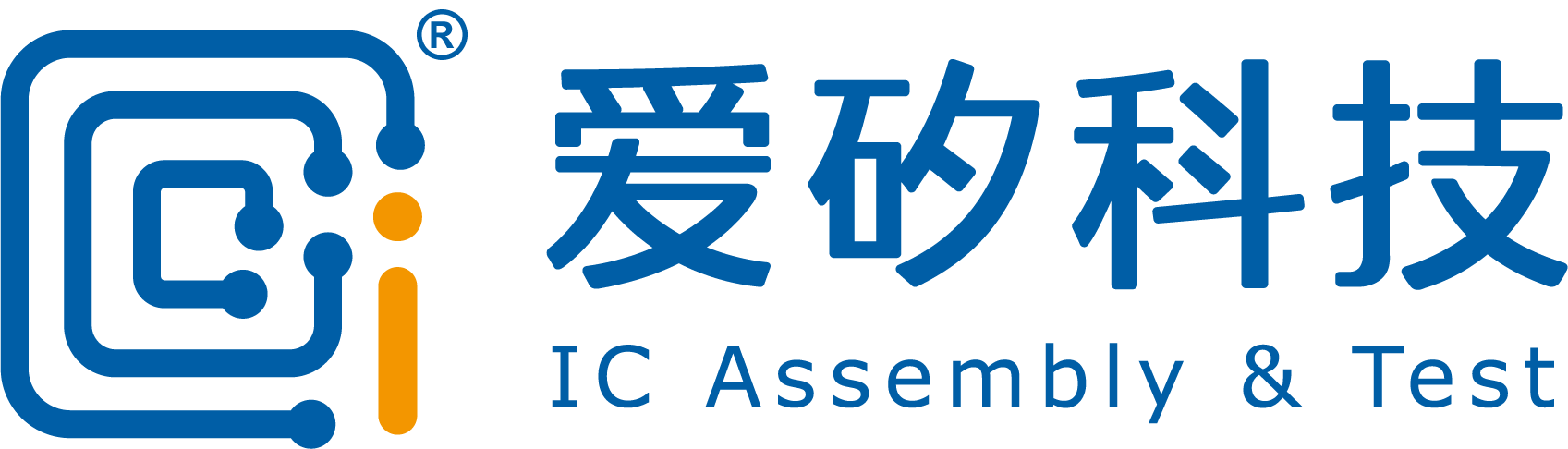 江蘇愛(ài)矽半導(dǎo)體科技有限公司