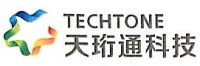 廣東天珩通電子科技有限公司