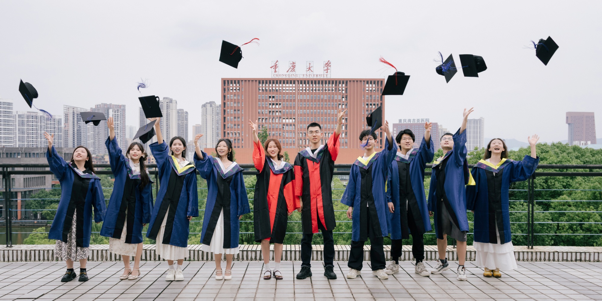 重慶大學(xué)