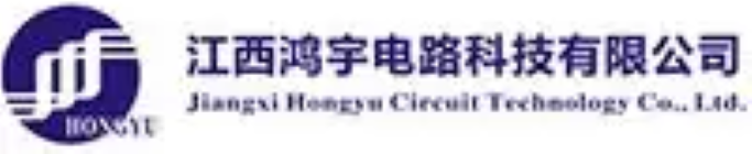 江西鴻宇電路有限公司